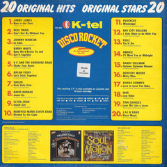 Various : Disco Rocket (LP, Comp)