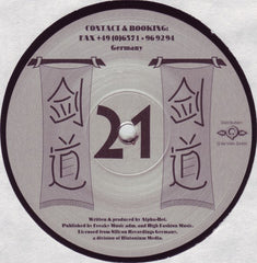 Pale-X : Androids (12")