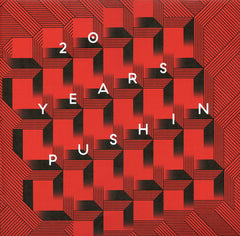 Boris Dlugosch : Keep Pushin 1995 (12")