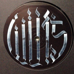 Wu15 : Wu15 EP (12", EP)