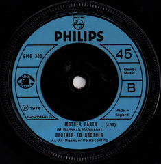 Brother To Brother : In The Bottle (7")