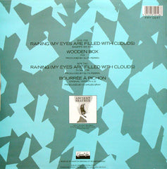 Ancient Beatbox With Sheila Chandra : Raining (My Eyes Are Filled With Clouds) Remix (12")