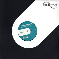 Studiogemeinschaft : Want 2 Shake With You (12")