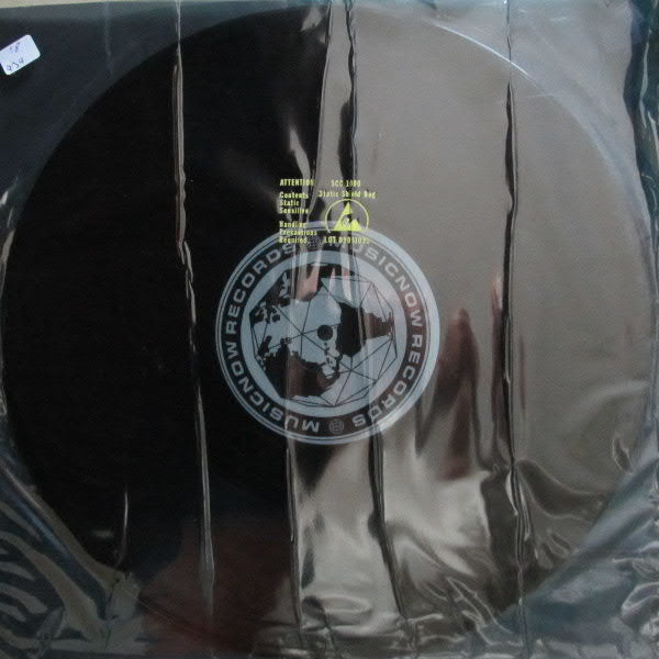 GTB : Entropy / Kotex (12")
