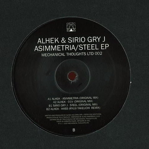 Alhek, Sirio Gry J : Asimmetria/Steel  (12", EP)