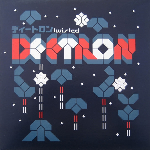 Deetron : Twisted (2x12", Album)