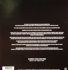 Various : You Know Who (12")