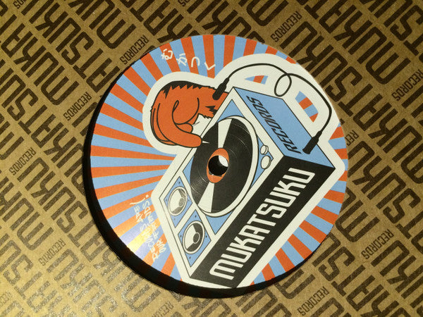 Nik Weston Presents Rim And Kasa / Rim Kwaku Obeng : Mukatsuku Vs BBE Official Edits (12", Ltd)