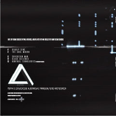 Nubian Mindz : Kontrol Teknologies (12")