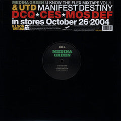 Medina Green / Urban Thermo Dynamics : Cats Copy / Moon In Cancer (12")