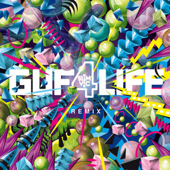 GUF Gävleborgs Ungdoms Folkband : GUF4LIFE (Slim Vic Remix) (12", EP)