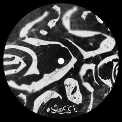 Oxossi : Solace EP (12", EP)