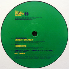 Various : The Future Sound Of Brazil (12")