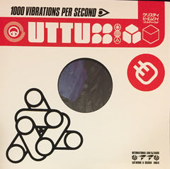 Mall Grab : Menace II Society (12", EP)