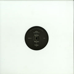 Various : Various Artist #1 (12")