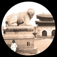 JahYu : Circumfluent Spirits EP (12", EP, Ltd)