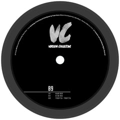 B9 (5) : Kiburu EP (12", EP)