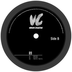 B9 (5) : Kiburu EP (12", EP)