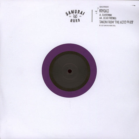Kiyoko (2) : Causeway / Dear Friends (10", Ltd, W/Lbl, Pur)
