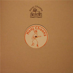 Various : Hooj Classics Ltd. Repress Series Disc Four (12", Ltd)