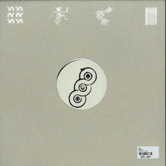 Gras (6) : GRAS EP (12")
