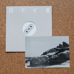 Gras (6) : GRAS EP (12")
