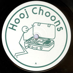 Various : The Unreleased Projects E.P. Vol. 1. (2x12", EP)