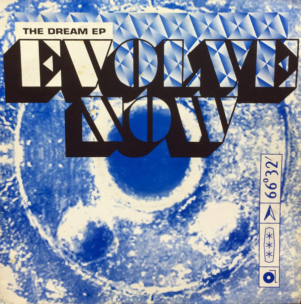 Evolve Now : The Dream EP (12", EP)