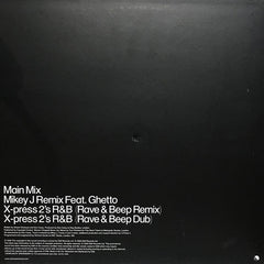 Shawn Emanuel : Slow It Down (12", Promo)