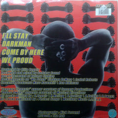 Sensory Elements / Dope Fiends / Robert Owens : Joint Venture E.P. (12", EP)
