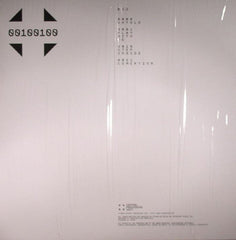 B12 : All Abandon All (12", Ltd, Whi)