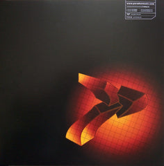 Seba : Steel / Piemo For B (12", Ltd, RP, Smo)