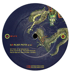 Prānā* : Geomantik (4xLP, Album)