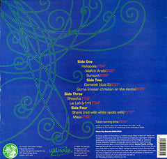 Banco De Gaia : Maya (2xLP, Album)