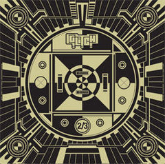 Glitch (2) : 2/3 EP (12", EP)