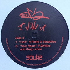 DRS : I Will EP (12", EP)