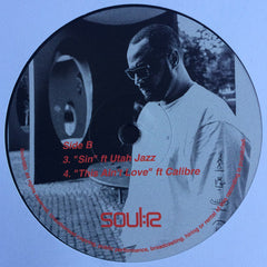 DRS : I Will EP (12", EP)