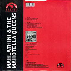 Mahlathini & Mahotella Queens* : Kazet (12")