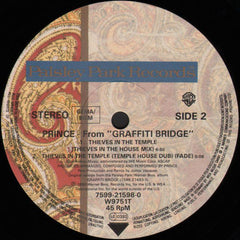 Prince : Thieves In The Temple (Remix) (12", Single)