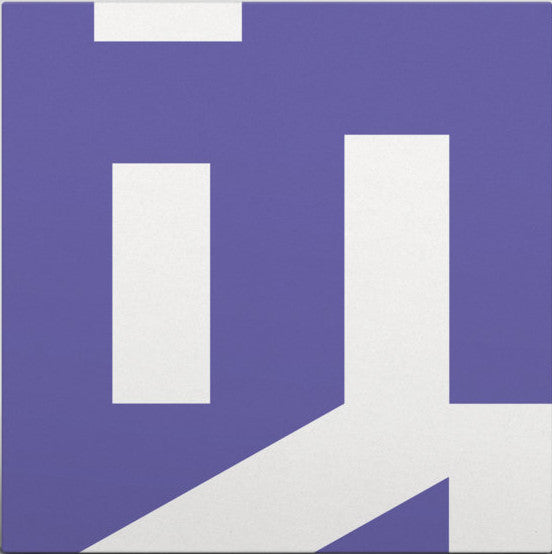 Spectrasoul : Second Chance EP (12", EP)