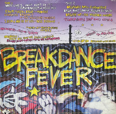 Various - Breakdance Fever HOP210