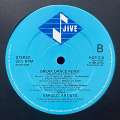 Various - Breakdance Fever HOP210