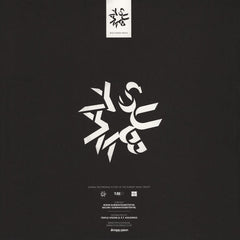 DJ Madd / Matt U : ARPZ3000 / Hidden (12")