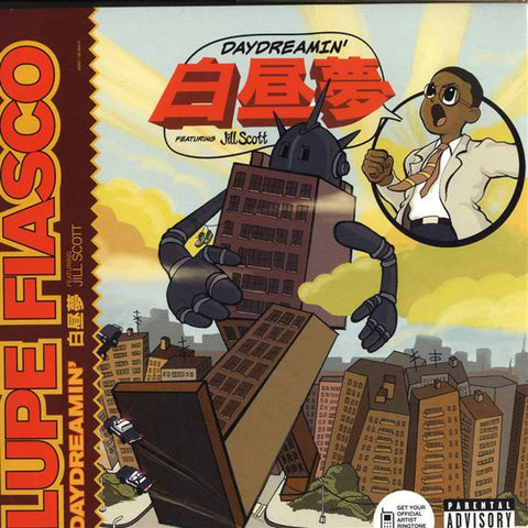 Lupe Fiasco Featuring Jill Scott – Daydreamin'