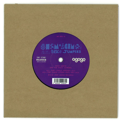 Onom Agemo And The Disco Jumpers - Rar 7" AR084VL Agogo Records