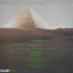Bardo Pond : Rise Above It All (12", EP, Ltd)