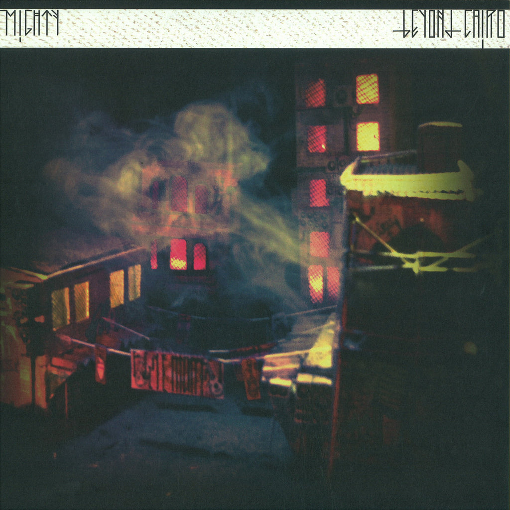 Ye Mighty ‎– Beyond Cairo First Word Records ‎– FW59