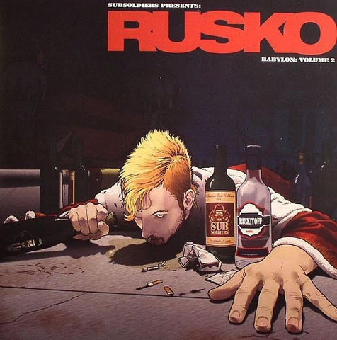Rusko - Babylon: Volume 2 2x12" Sub Soldiers SUBSOL 006