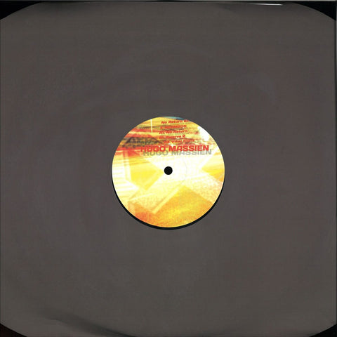Hugo Massien ‎– No Return EP - E-Beamz ‎– E-BEAMZ 011
