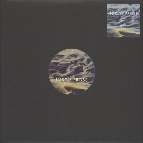Tokyo Prose ‎– Presence - REPRESS Samurai Red Seal ‎– SMGRSLP001